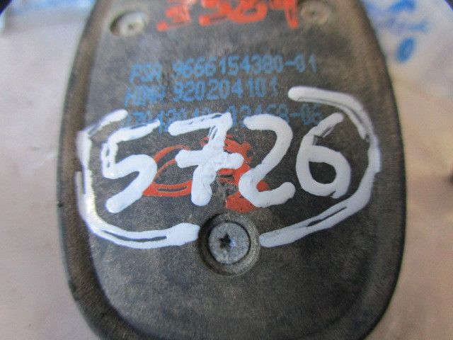 Base de antena CITROËN C3 II (SC_)