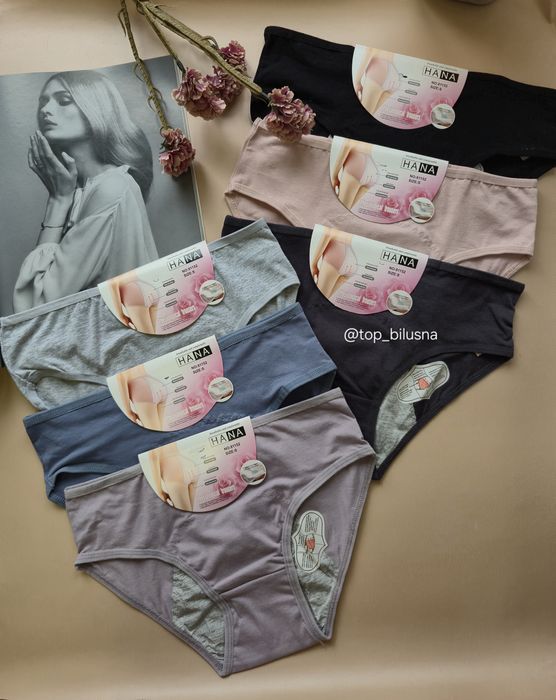 Трусики для критичних днів/менструальні труси/труси для менструації