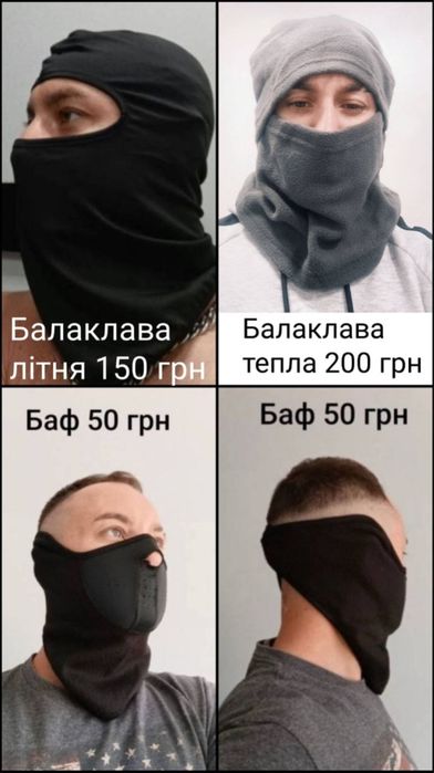 Акційна ціна!! Модуляр BLD, ORZ, інтеграл. Є самовивіз в Києві