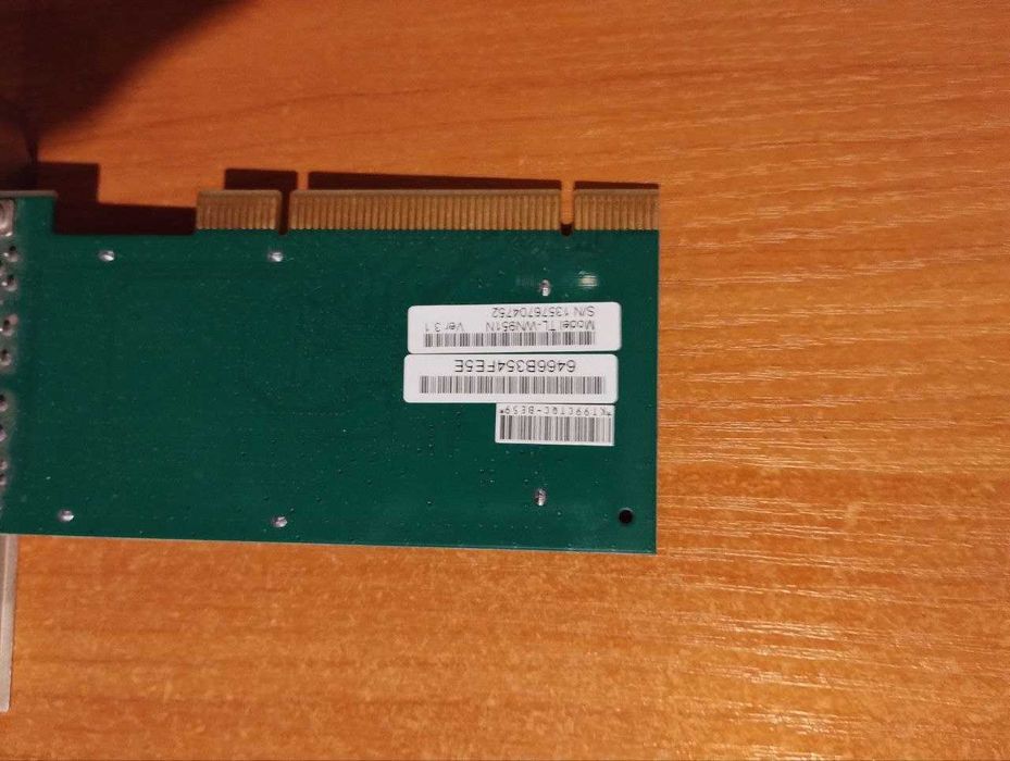 TP-LINK TL-WN951N Бездротовий мережевий адаптер