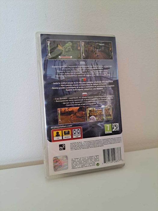 Medievil Resurrection PSP