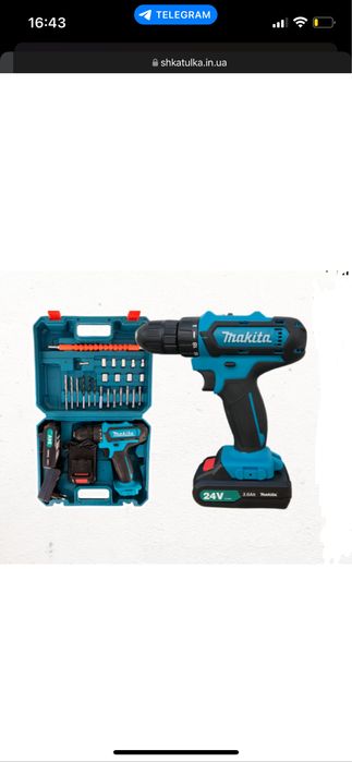 Шуруповерт акумуляторний