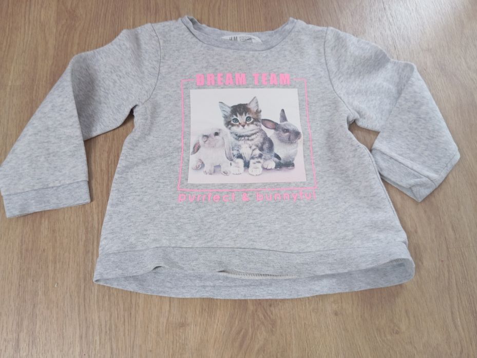 Bluza  dla dziewczynki