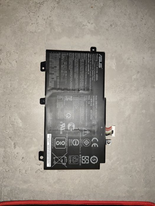 Bateria ASUS na sprzedaż