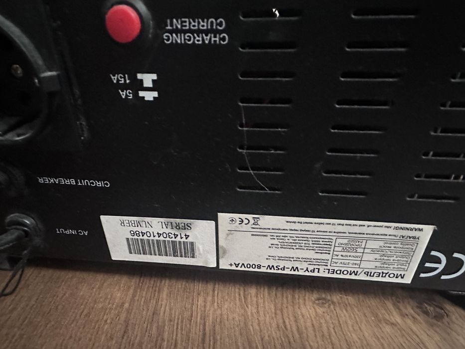 ДЖБ LogicPower LPY -W—PSW 800VA