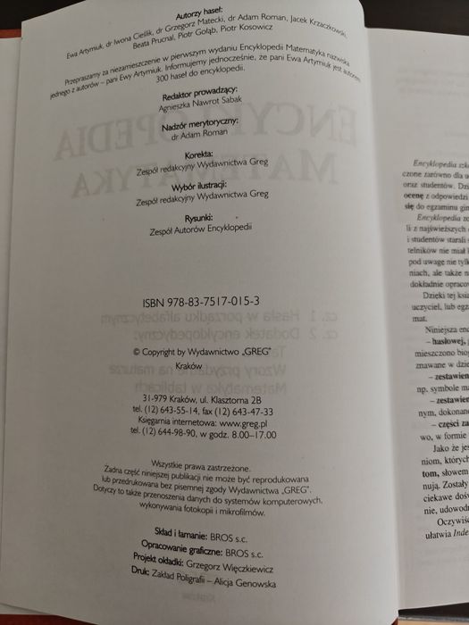 Encyklopedia Matematyka