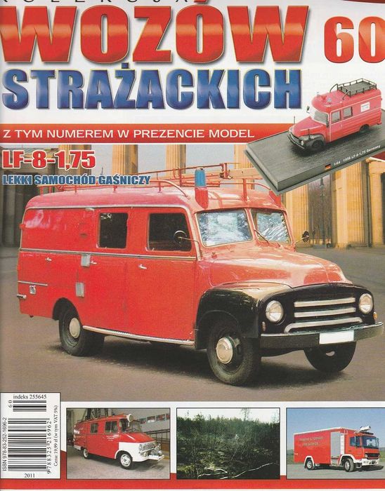Wóz strażacki LF-8-1,75  1:64  , amercom