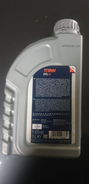 Трансмісійна синтетична олива Fuchs TITAN FFL-3 1л