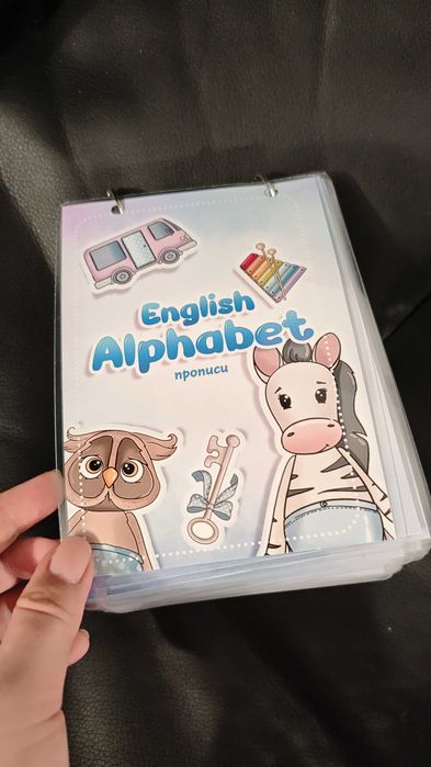 Zeszyt Pisz wycieraj english