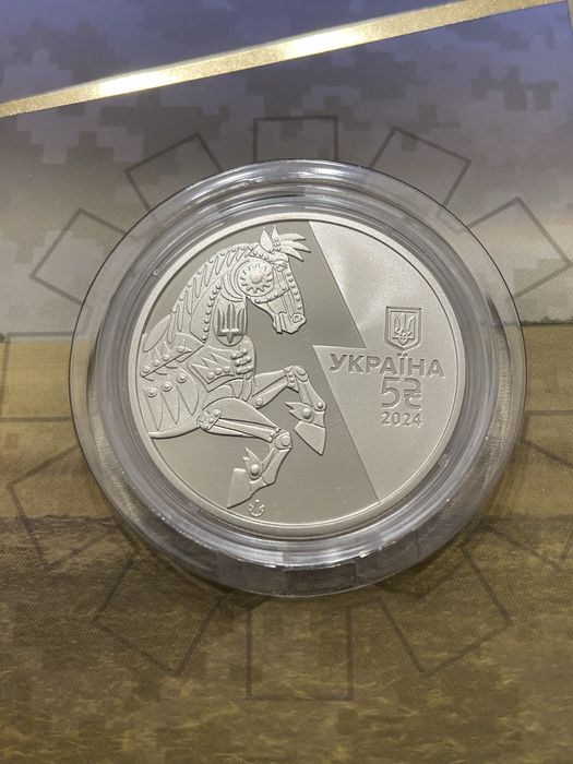 Монета Українська бавовна БТР-4Е Буцефал