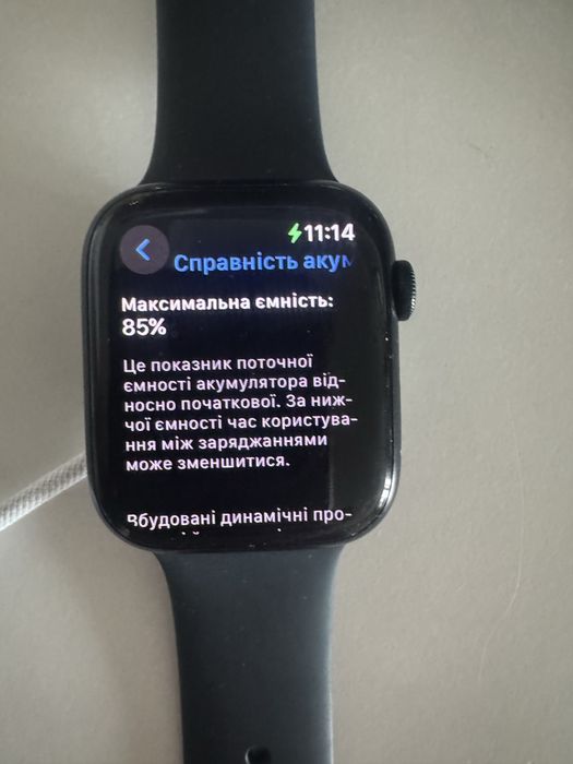 Apple Watch series 8 45mm чорний