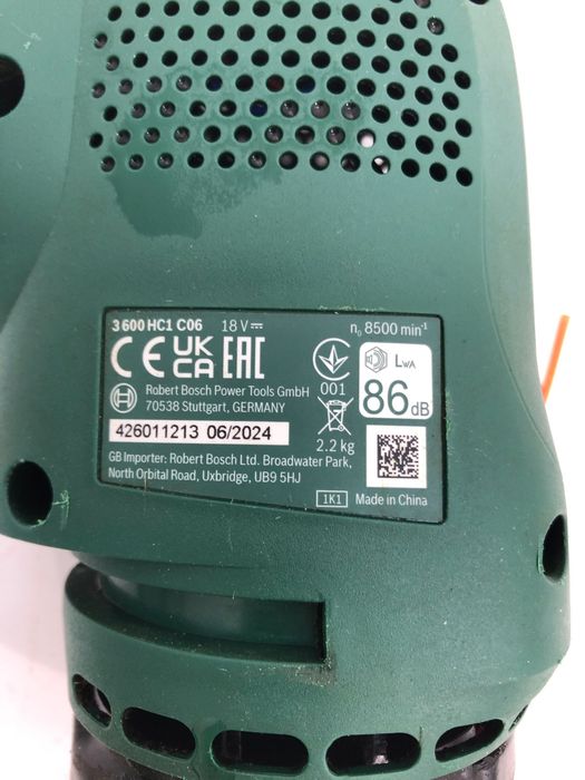 Akumulatorowa podkaszarka do trawy Bosch EasyGrassCut 18V-26