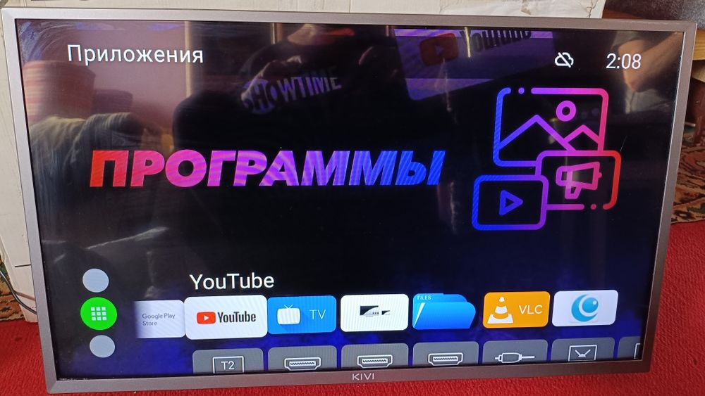 Смарт ТВ Kivi 32fp50gu 32"
