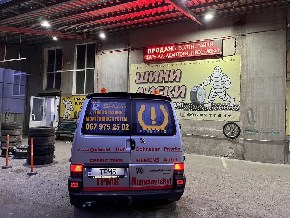 Датчики тиску шин Mercedes Benz W164.W166.W212.W204.W205.