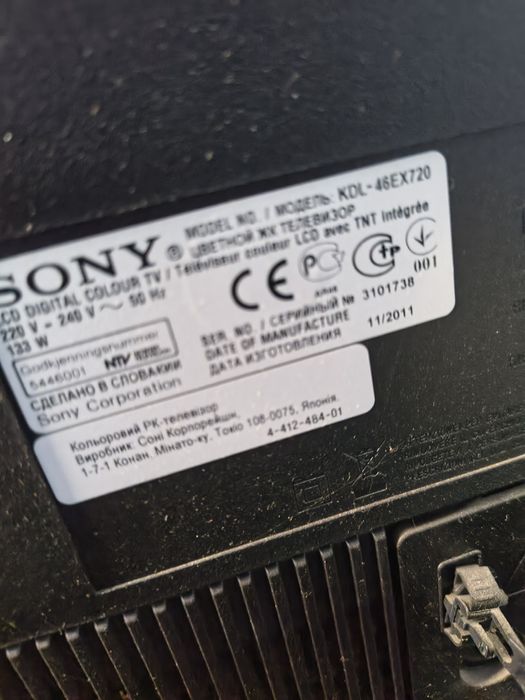 Monitory wyświetlacze LCD C4 Grand  Picass 2022ro