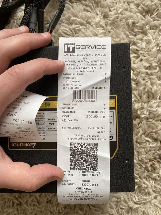 Блок живлення Chieftec 750w, 90% gold. На пломбах та гарантії