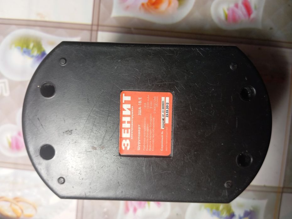 Корпус АКБ для шуруповерта "Зенит"