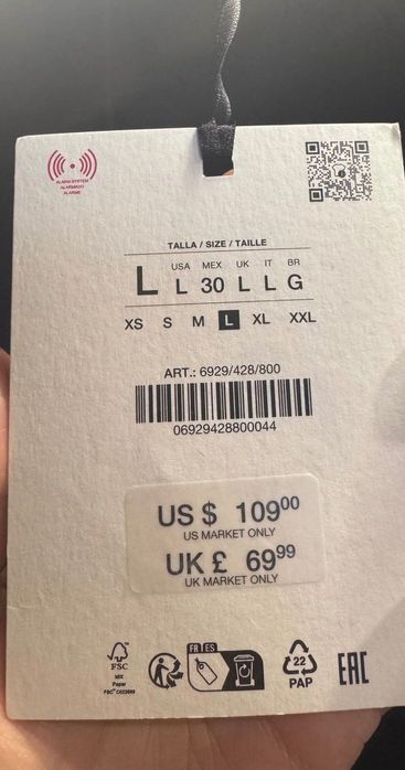 Брюки ZARA зі змішаної тканини, розмір L (нові)