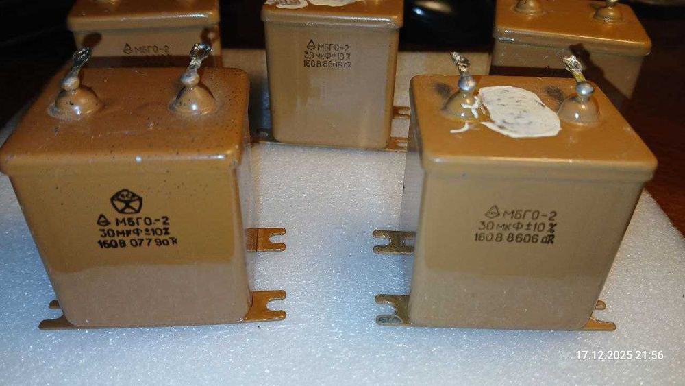 Конденсаторы 30мкфх160в