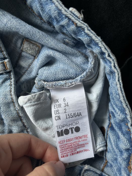 Спідниця міні Topshop  34