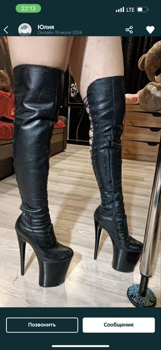 Продам  ботфорды для стриптиза