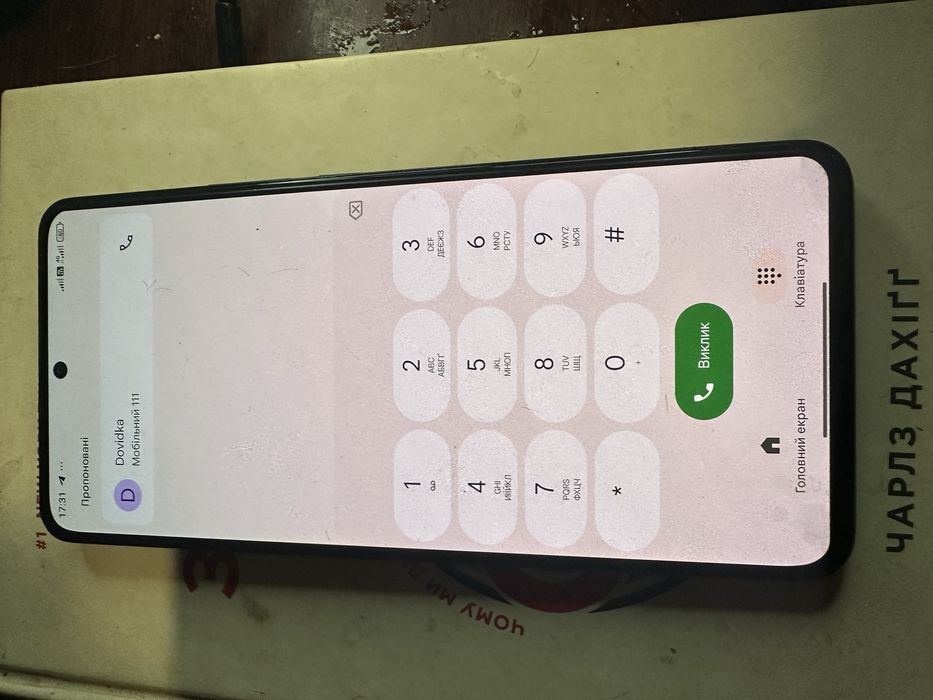 Xiaomi 12t  256 гб смартфон мощний