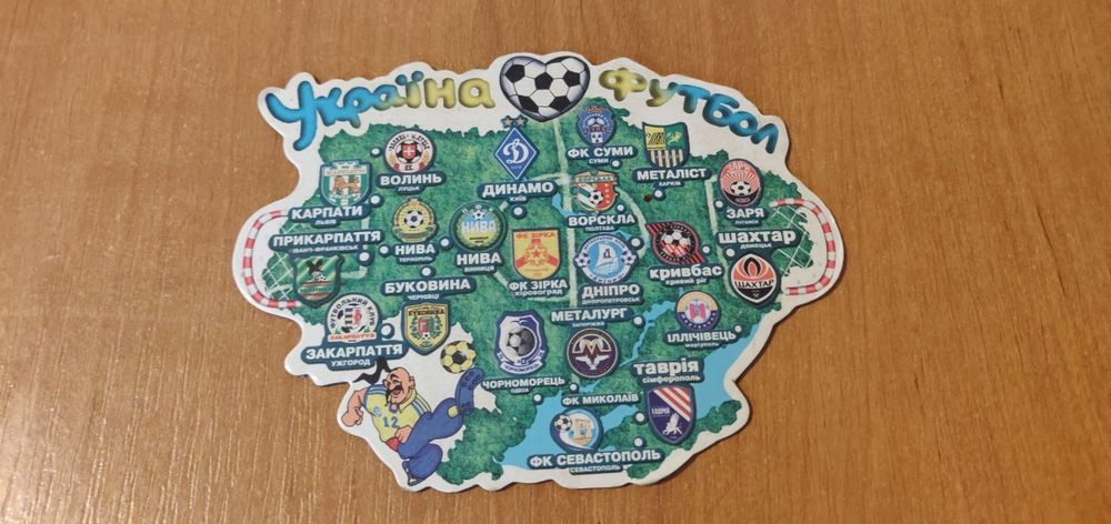 Футбольные билеты/программки