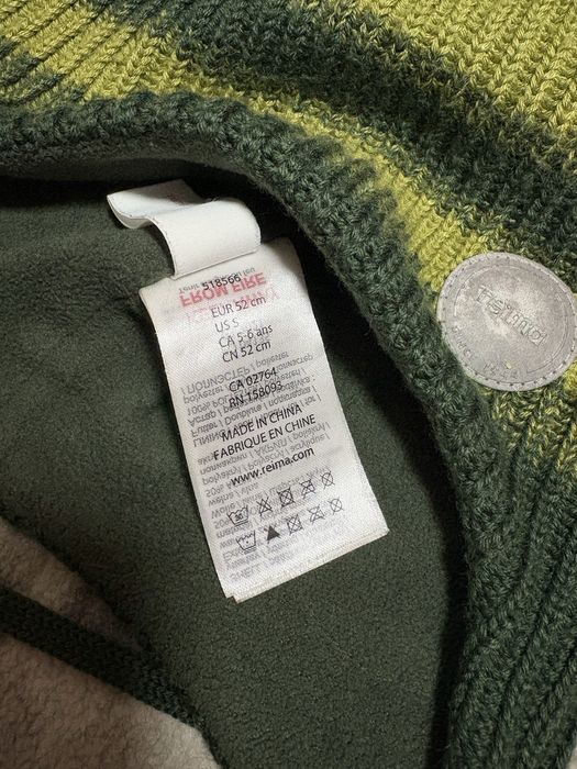 Зимова шапочка Reima 52 розмір