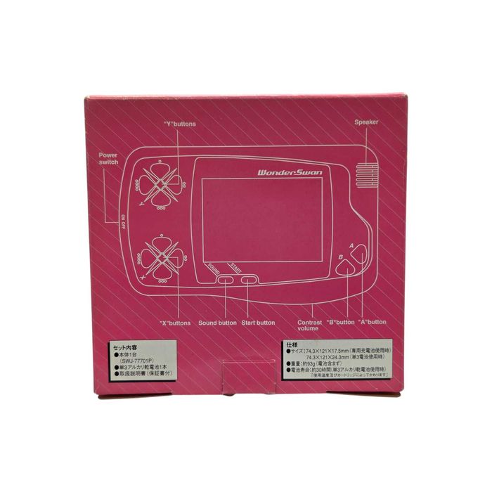 Konsola Bandai WonderSwan Wonder Swan