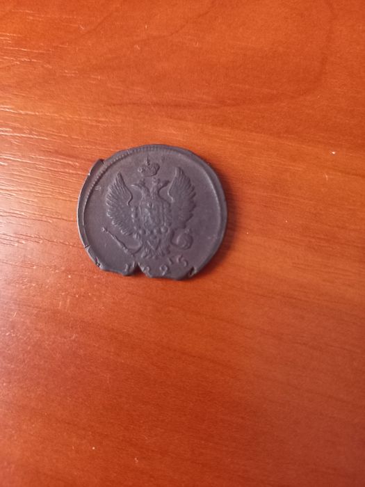 Старинная монета