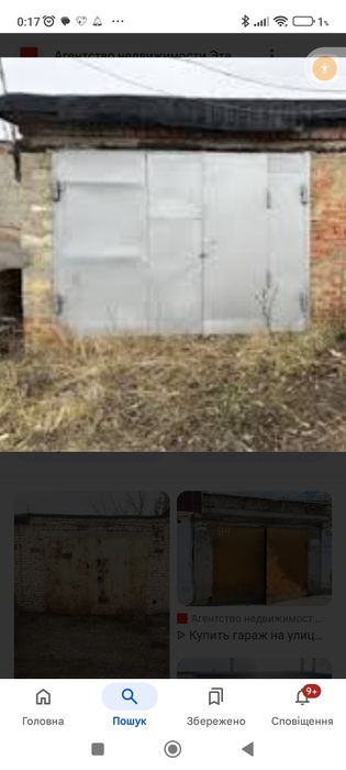 Продам гараж кооператив тепличний  анновка