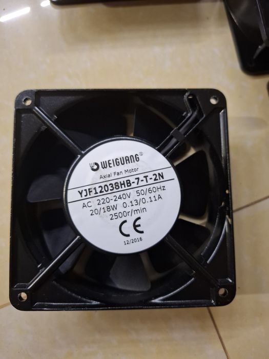 Вентилятор осевой для охлаждения