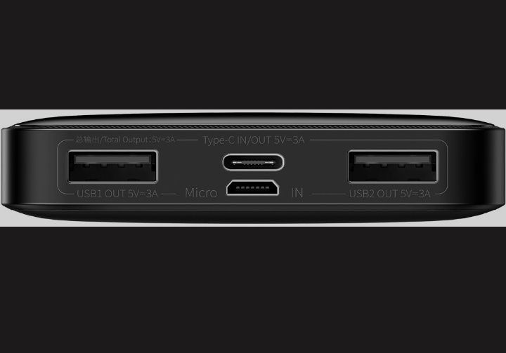 УМБ Baseus Bipow Overseas 10000mAh 15W Black (PPBD050001)