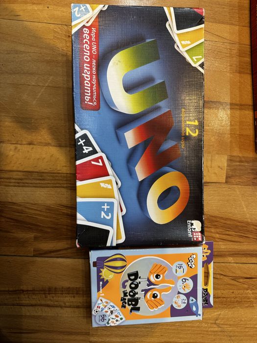 Настільні ігри дешево