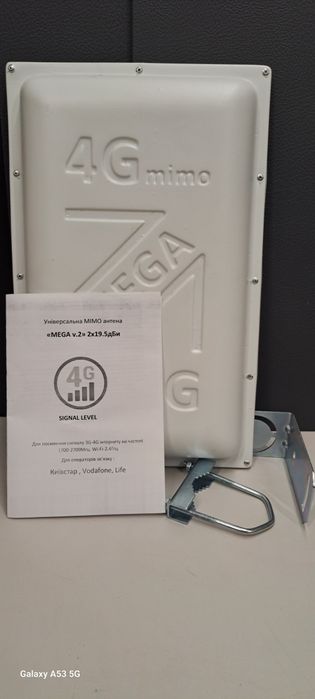 Комплект мобильного 4g интернета Антена Мимо Mega,роутер World vision