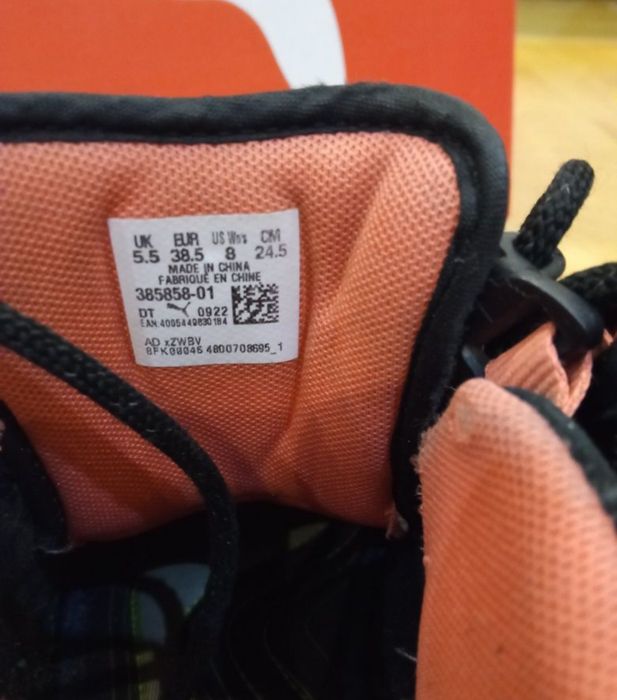 Продам женские кожаные демисезонные кроссовки сникерсы Puma  Karmen