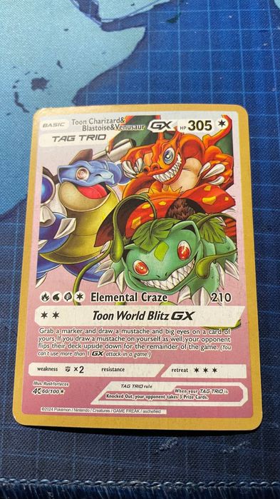 Колекційні карти