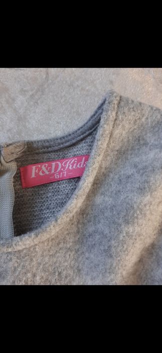 Теплий сарафанчик