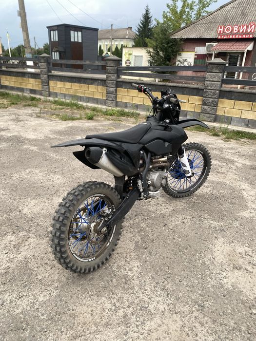 Geon gns 300.
