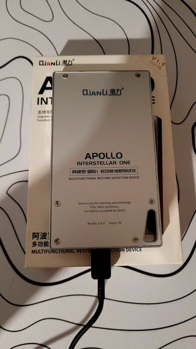 QianLi Apollo Interstellar One