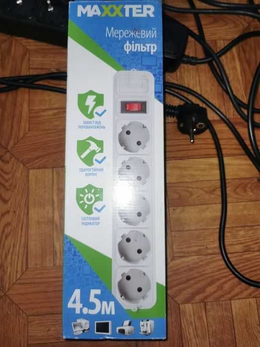Сетевой фильтр 4,5 м 5 розеток