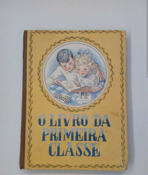 Uma grande lembrança para lembrar e recordar