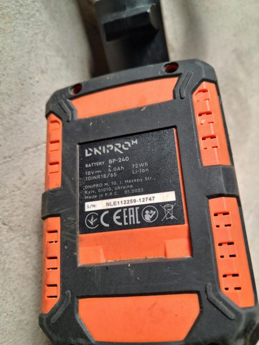 Продам акумуляторну косарку Дніпро М