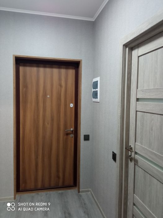 Ремонт косметический