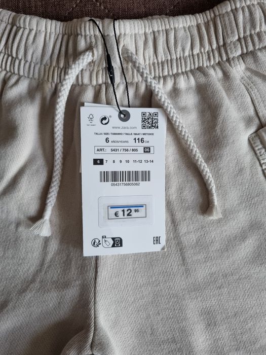 Набор шорты джинсовые, трикотажные Zara