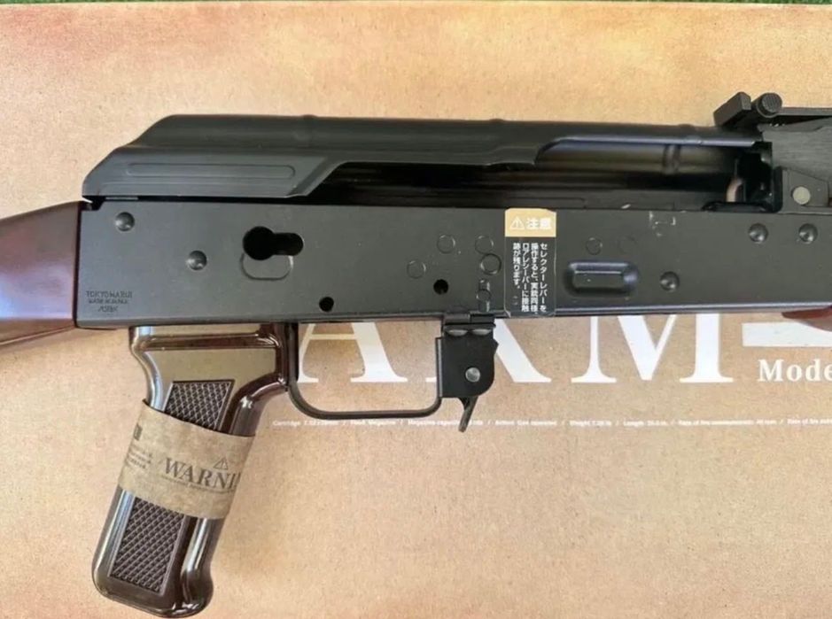Airsoft vários material