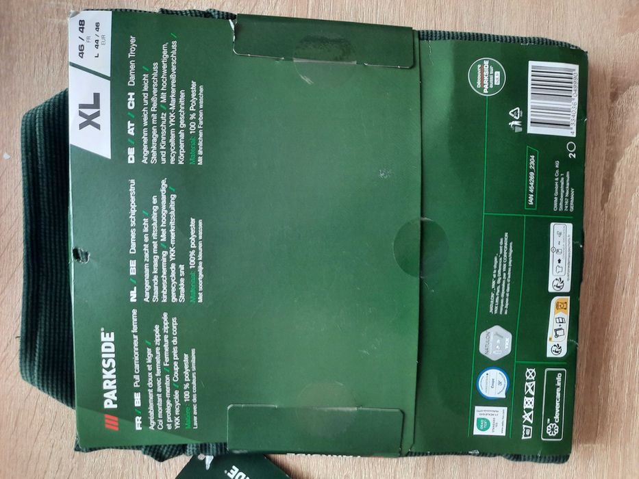 Жіноча термокофта