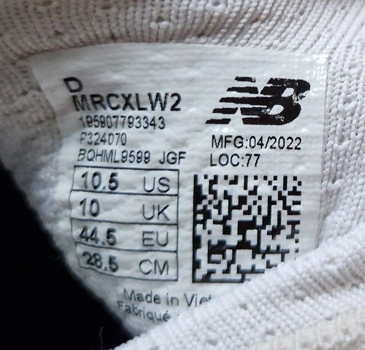 New balance supercomp fuelcell trainer v1