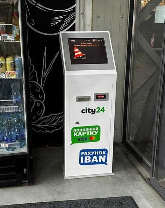 Moneybox платежный терминал.