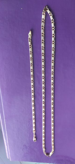 Браслет . Цепочка. Кулон.  Медицинское золото.